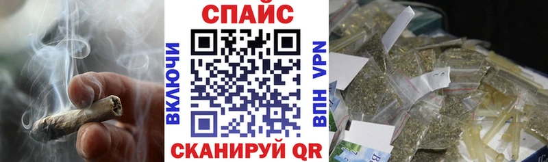 БУТИРАТ 99%  blacksprut tor  Гремячинск  хочу  
