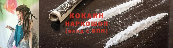 а пвп мука Бородино