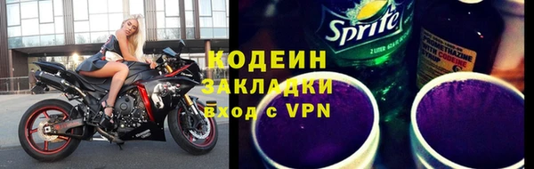 spice Бугульма