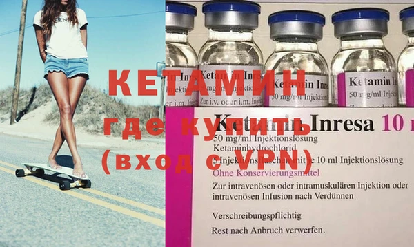 гидропоника Карталы