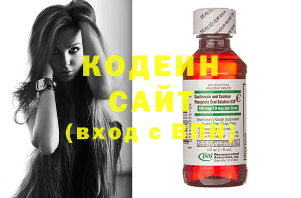 винт Бронницы