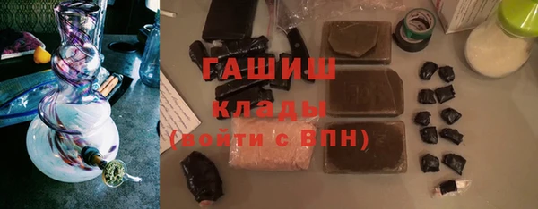 винт Бронницы