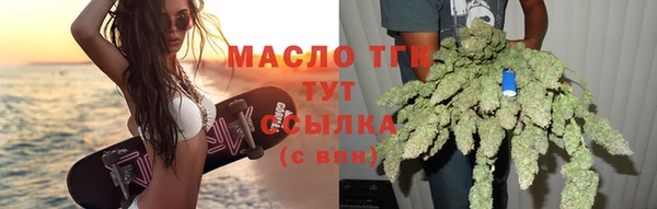spice Бугульма