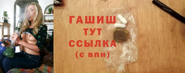 а пвп мука Бородино