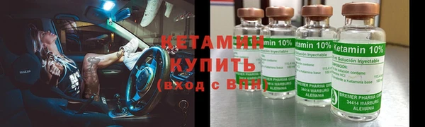 бошки Медвежьегорск
