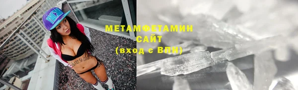 spice Бугульма