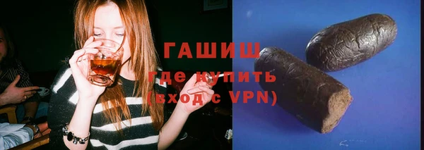 винт Бронницы