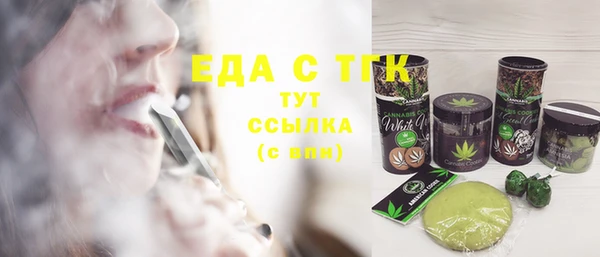 бошки Козельск