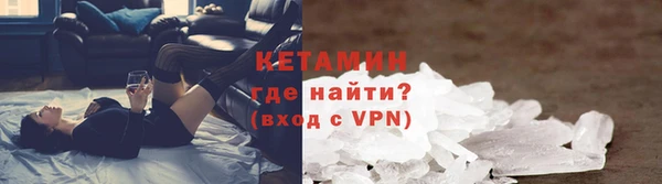 spice Бугульма
