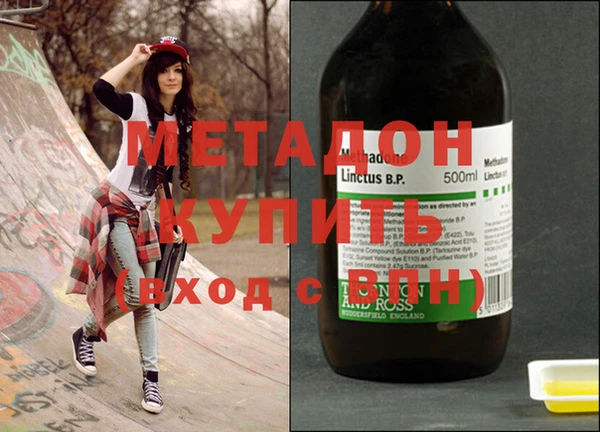 а пвп мука Бородино