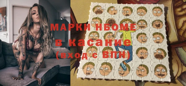 а пвп мука Бородино