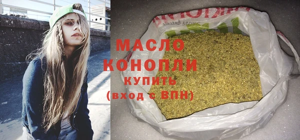 шишки Зерноград