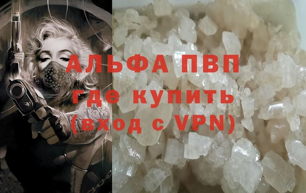 spice Бугульма