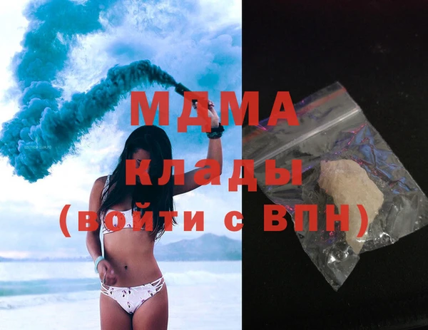 винт Бронницы