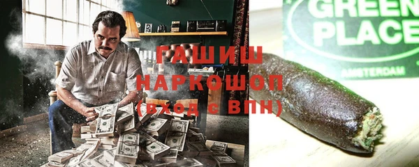 spice Бугульма