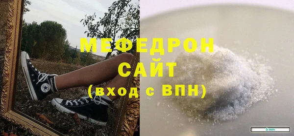 метадон Касимов