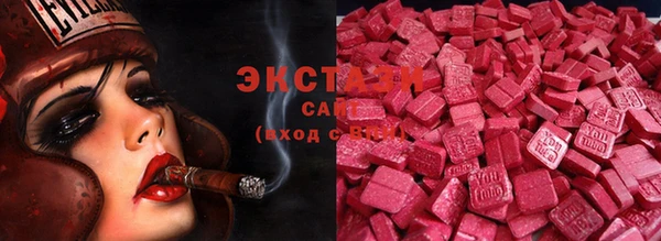 винт Бронницы