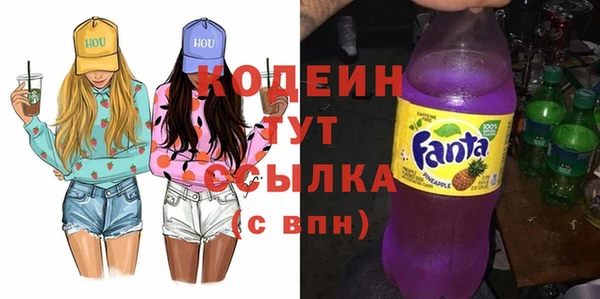 а пвп мука Бородино
