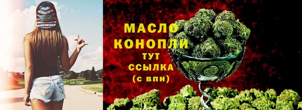 мдпв Мегион