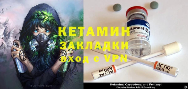 дживик Козловка