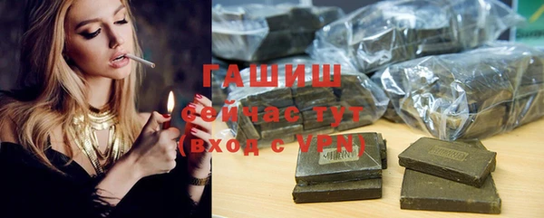 spice Бугульма