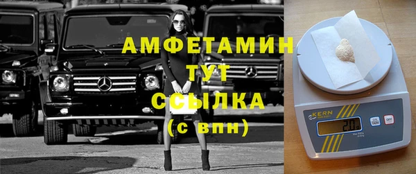 а пвп мука Бородино