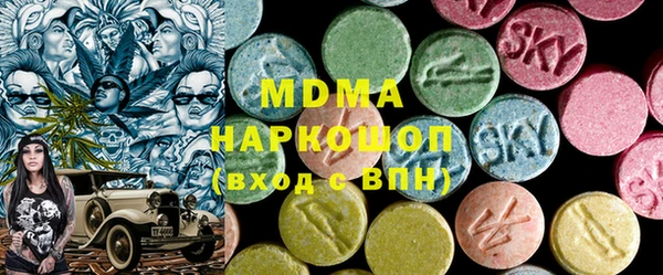 винт Бронницы