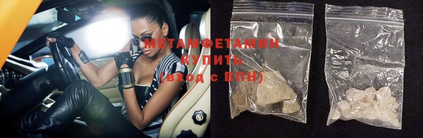 spice Бугульма