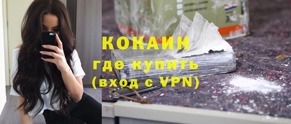 а пвп мука Бородино